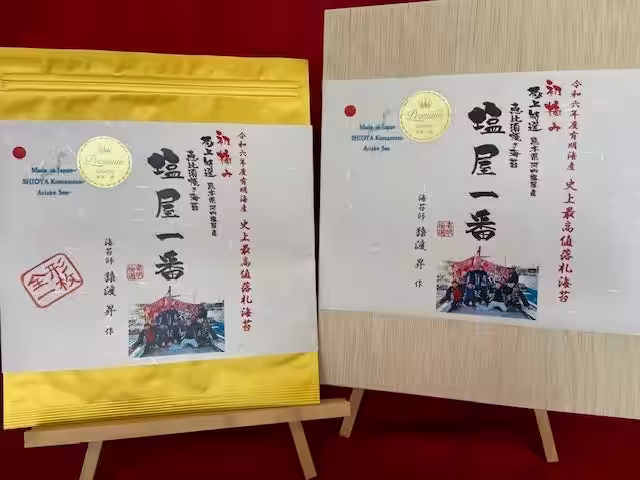 画像10