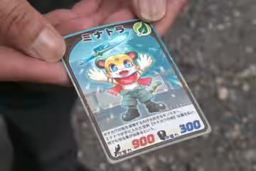 画像12