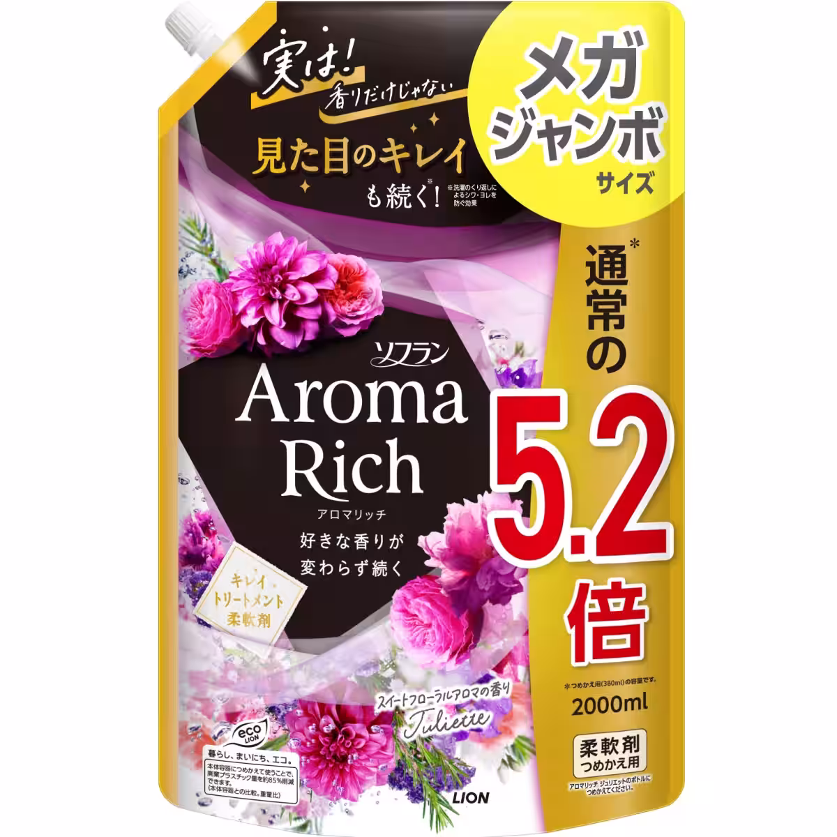 画像5