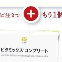 MSSキャンペーン2025