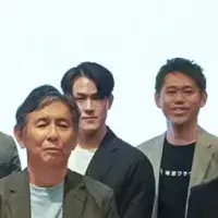 自治体複業アワード