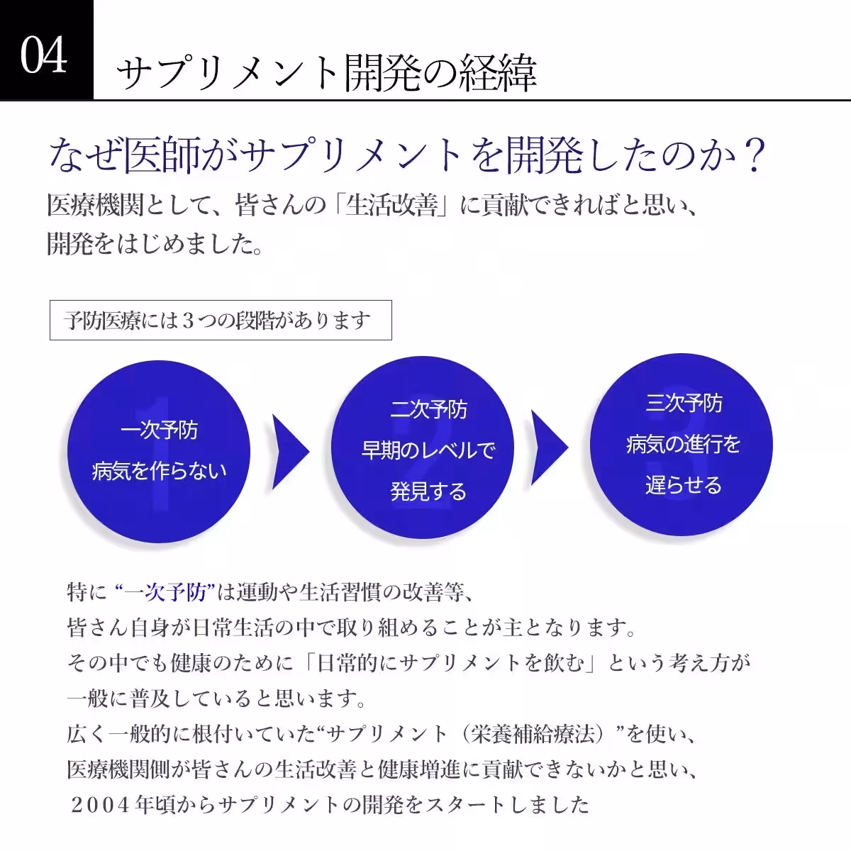 画像13
