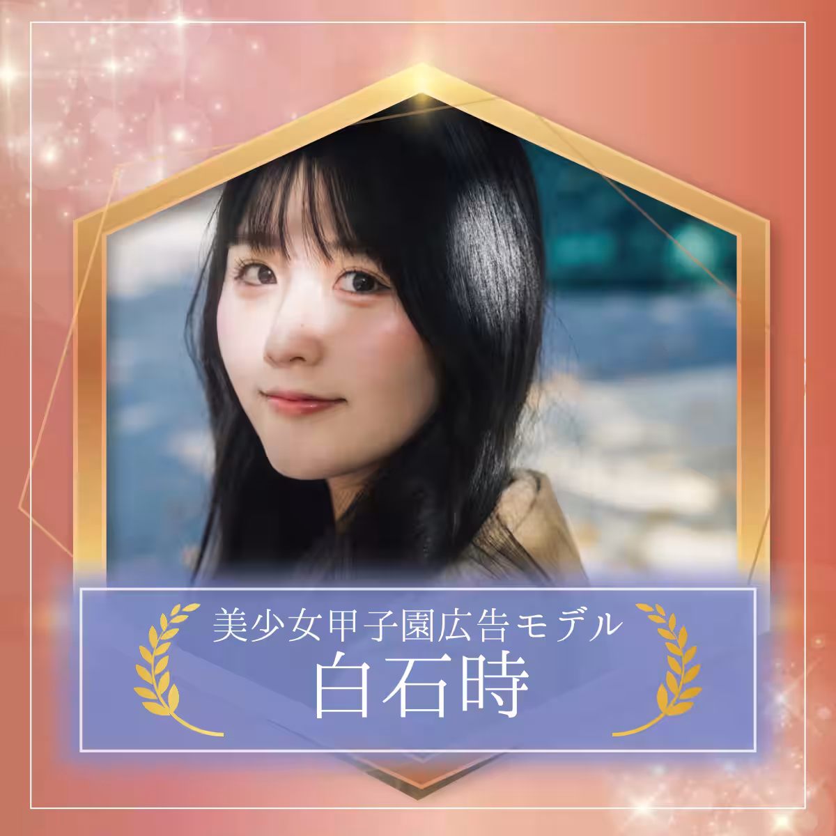 画像13