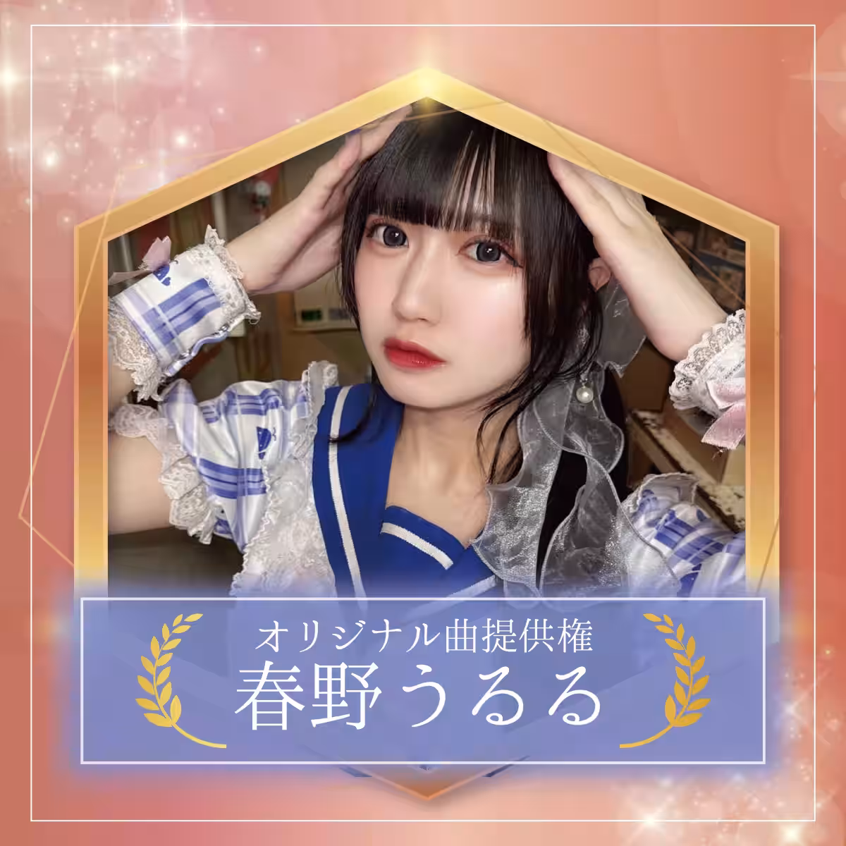 画像10