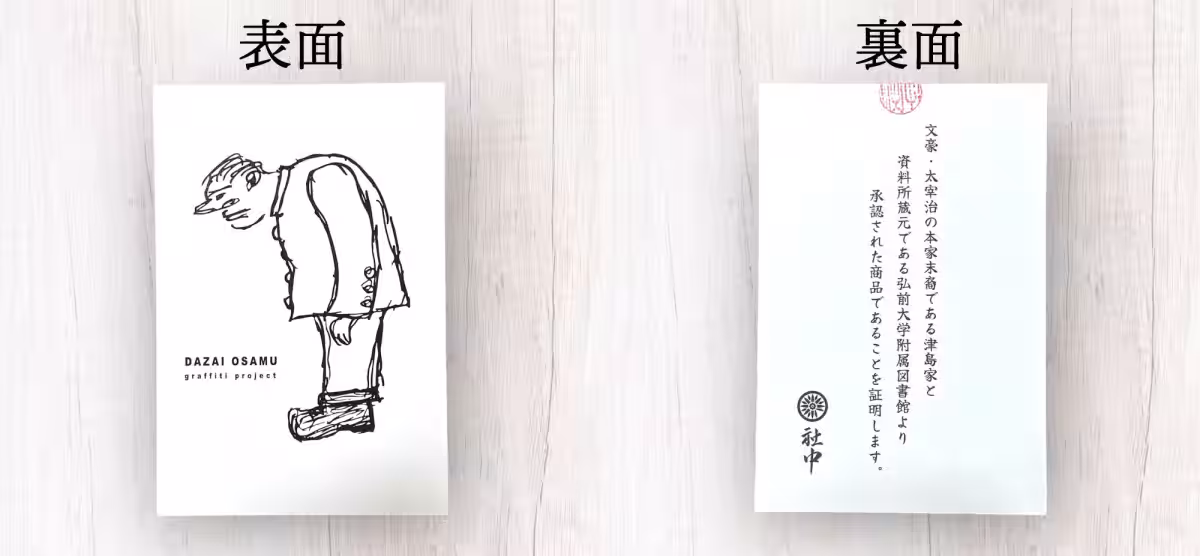 画像11