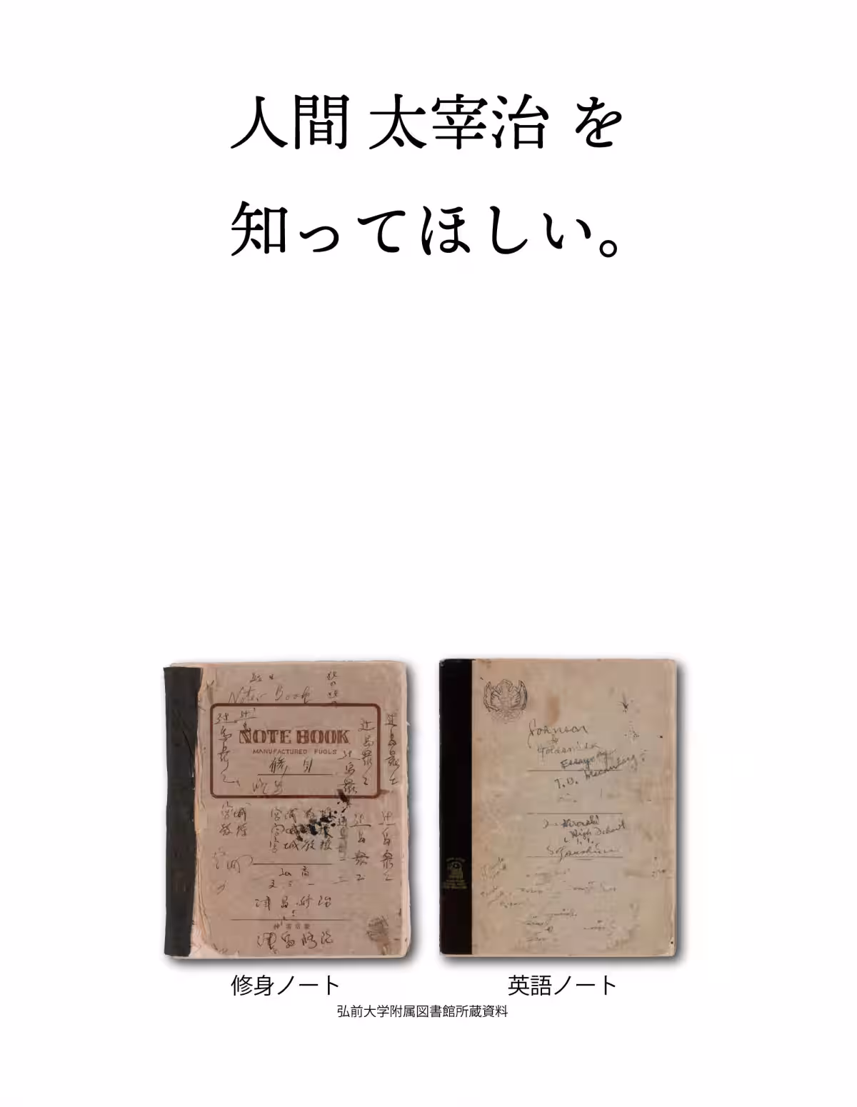 画像13