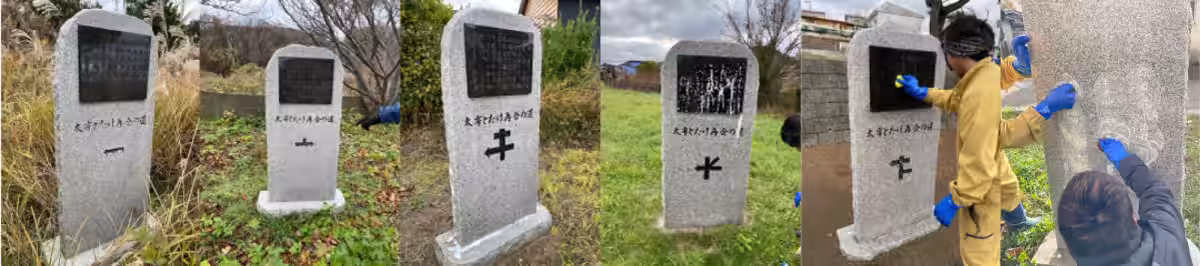画像19