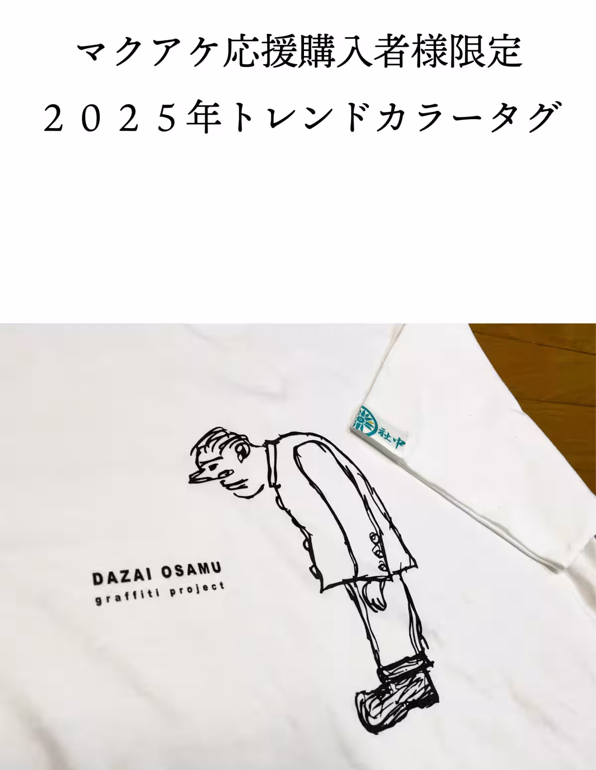 画像12