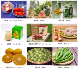 画像16