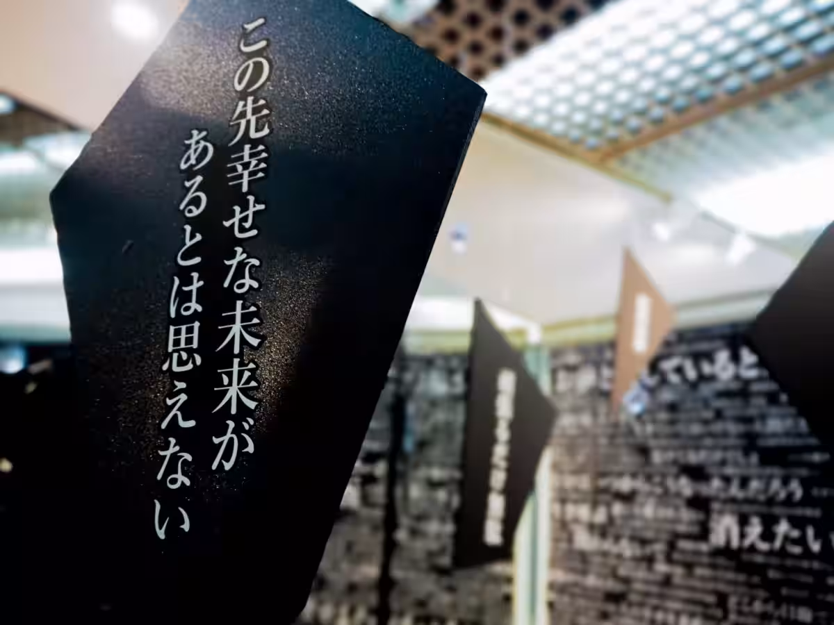 画像6