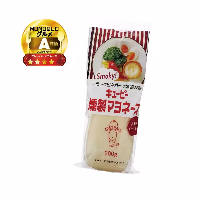 画像8
