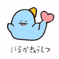 画像5