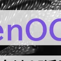 ジンベイGenOCRの活用