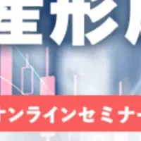 ドバイ不動産の魅力