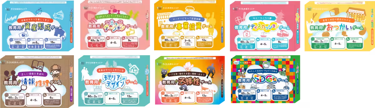 画像4