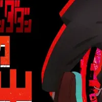 『ダンダダン』脱出ゲーム