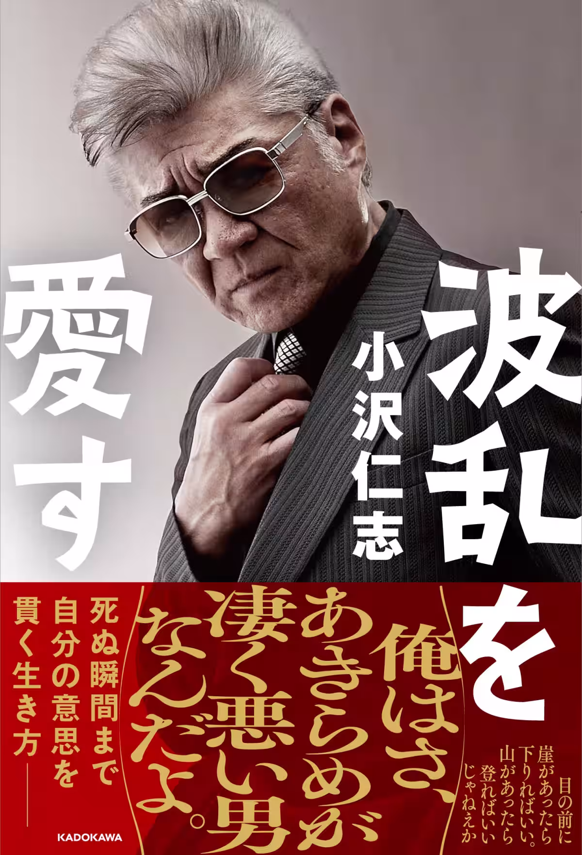 画像1