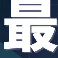 AIで変わる採用