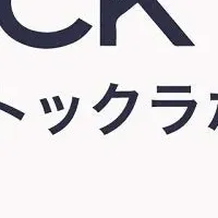 八王子に新店舗