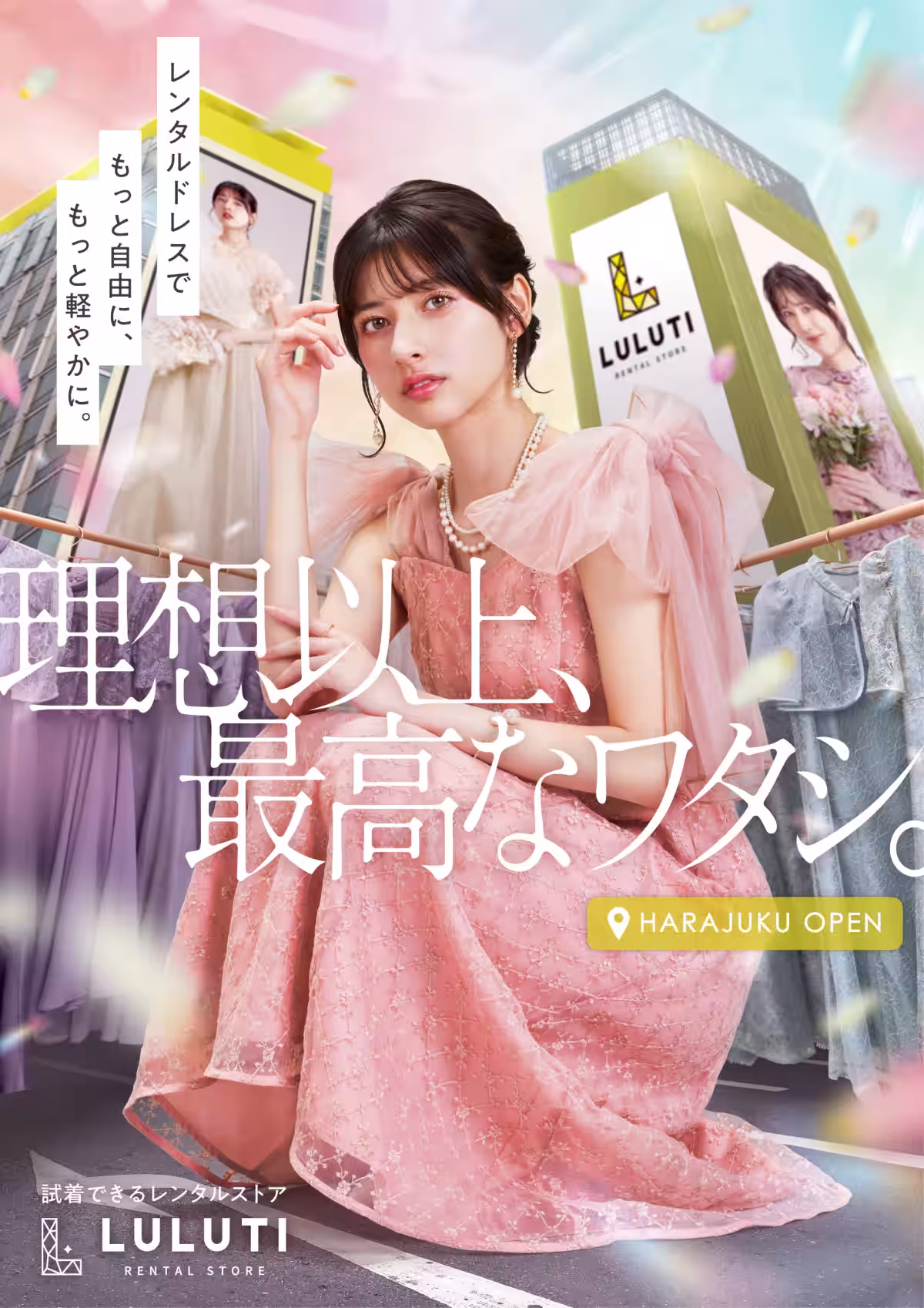 画像13
