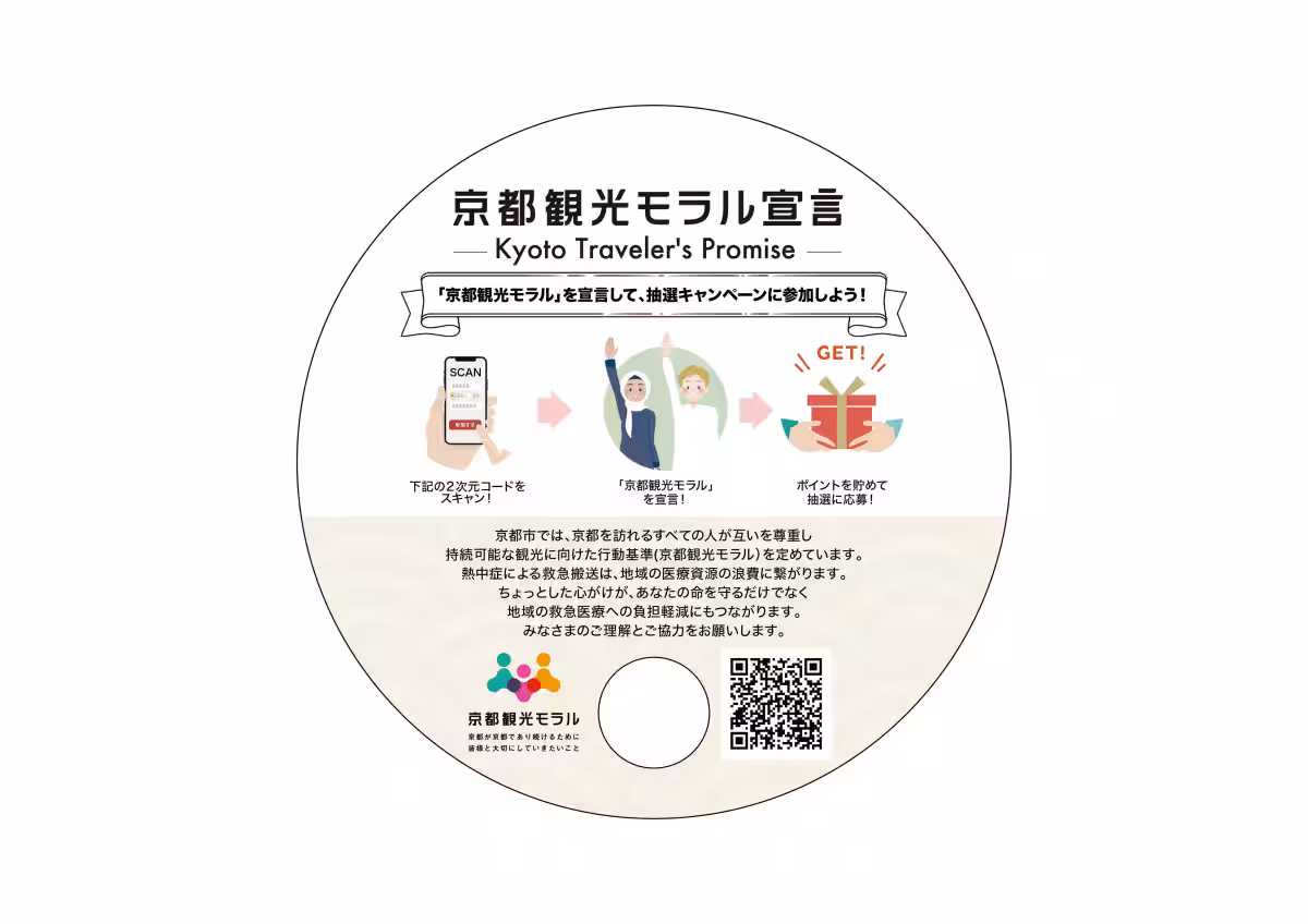 画像21
