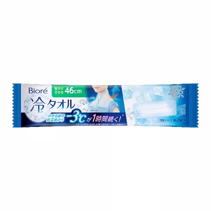 画像22