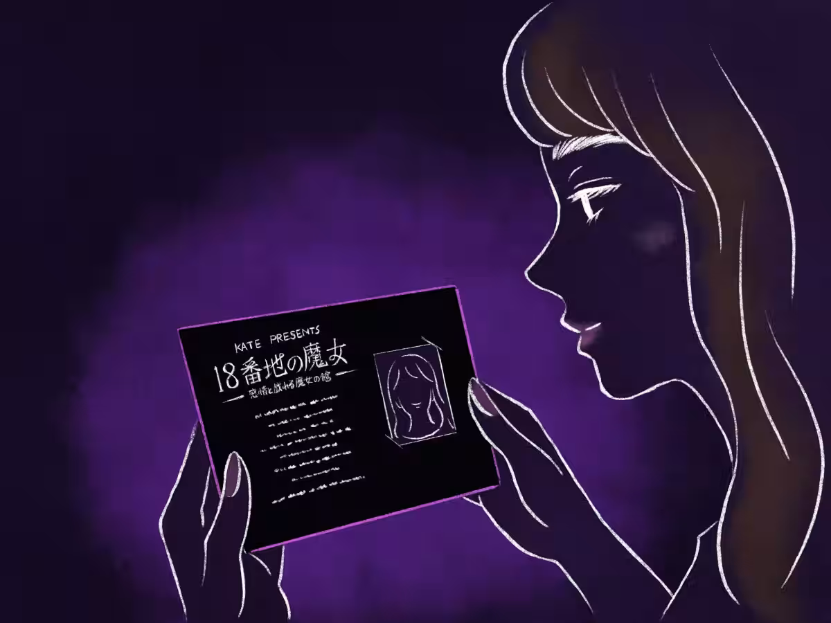 画像4