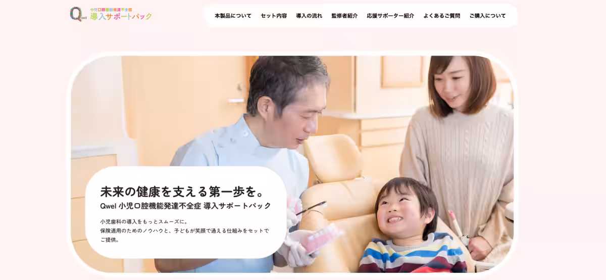 画像5