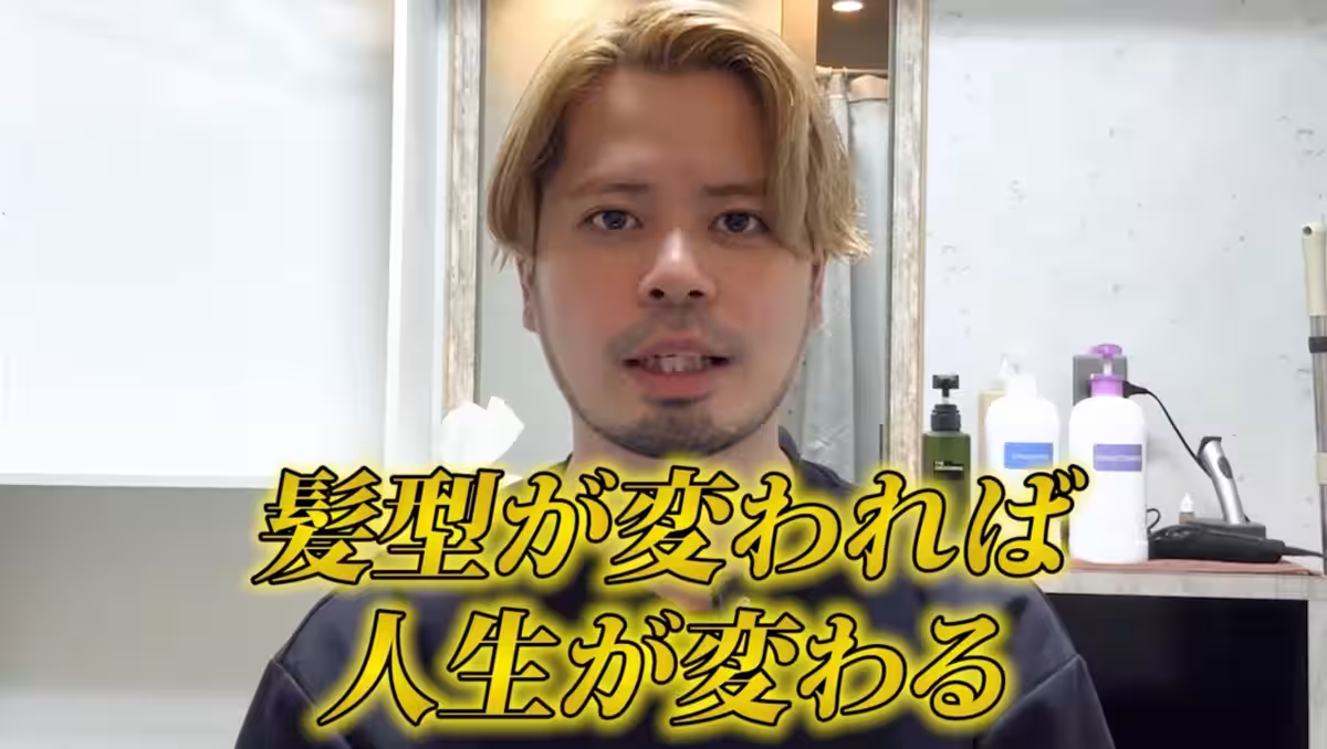 画像7
