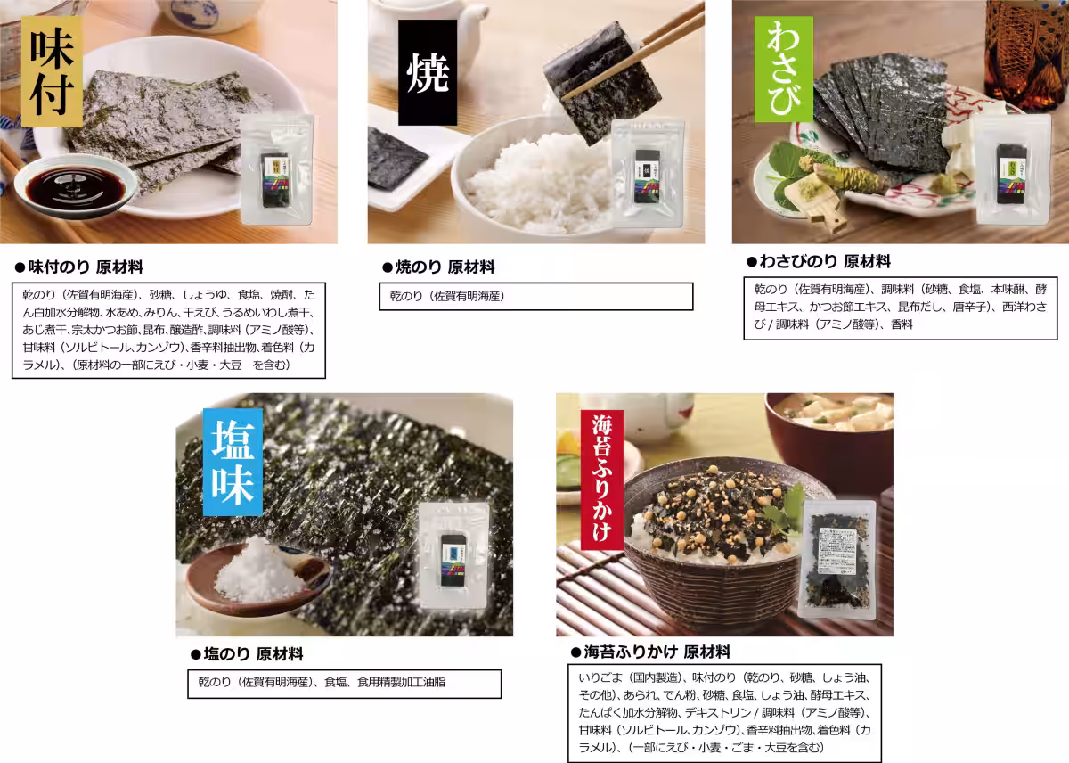画像6