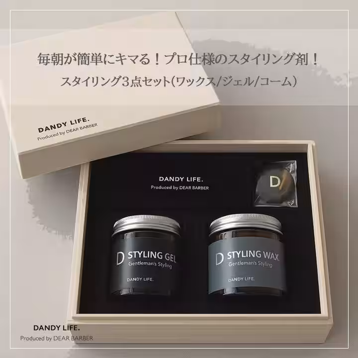 画像8