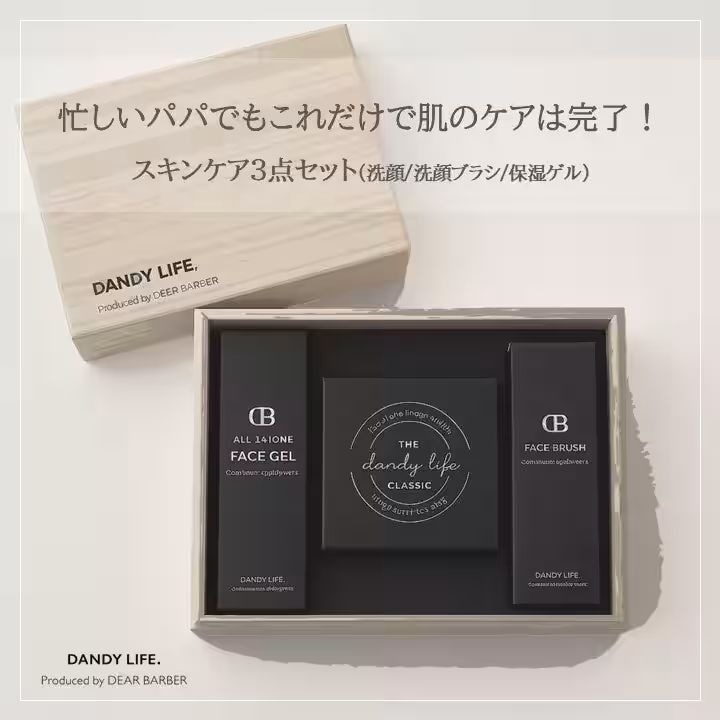画像9