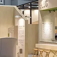 プラスが準グランプリ受賞