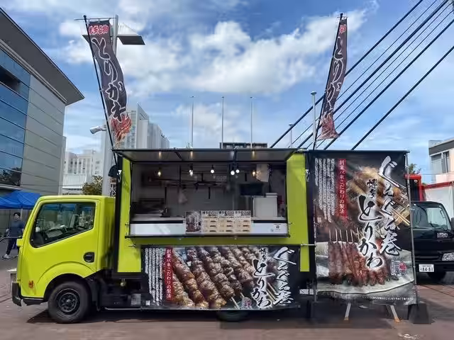 画像8
