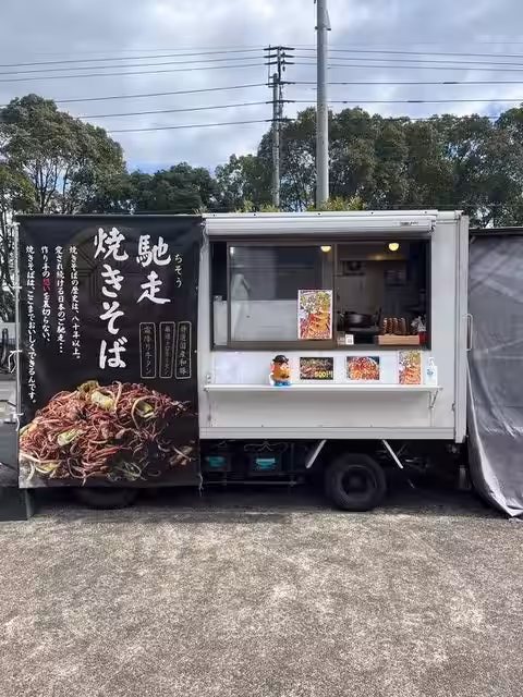 画像5