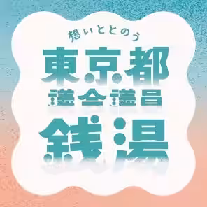 画像11