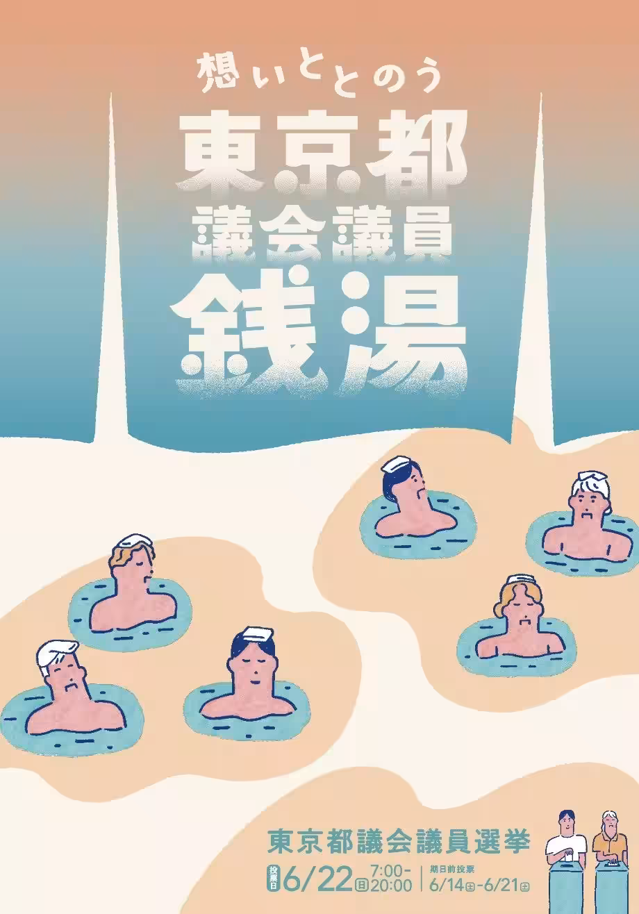 画像13