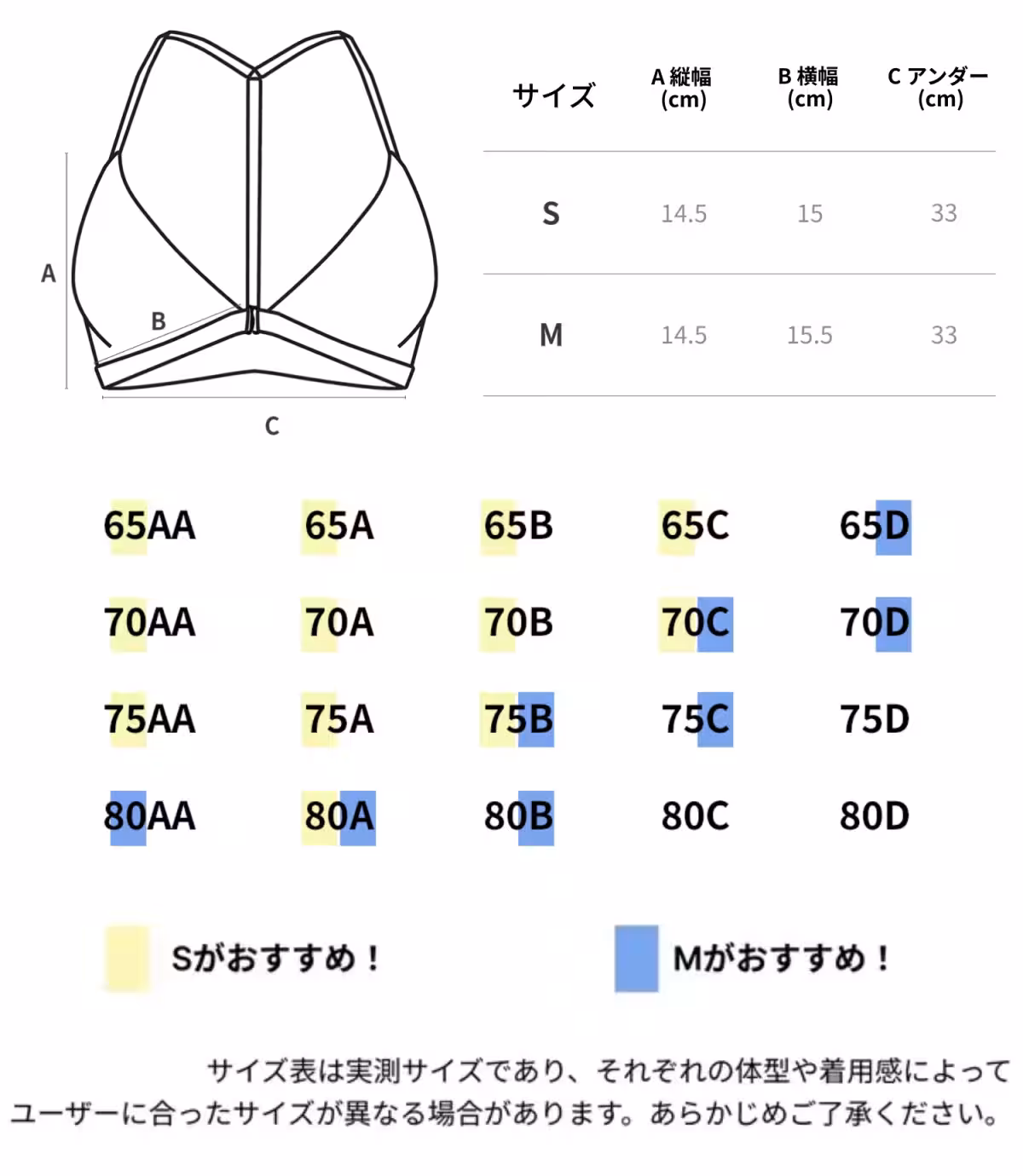 画像25