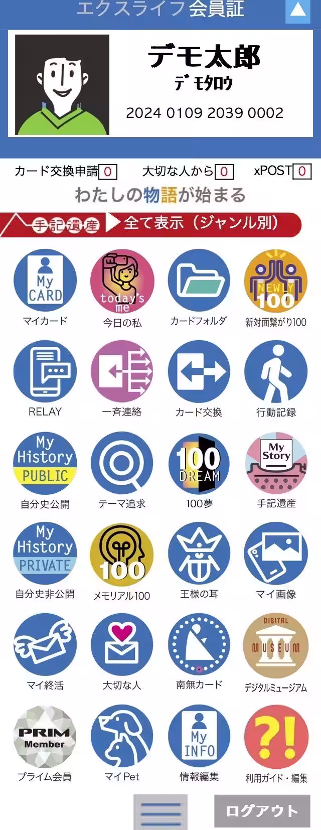 画像14