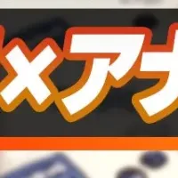 雑談体験型ボードゲーム