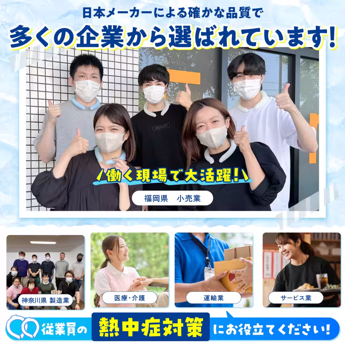 画像9