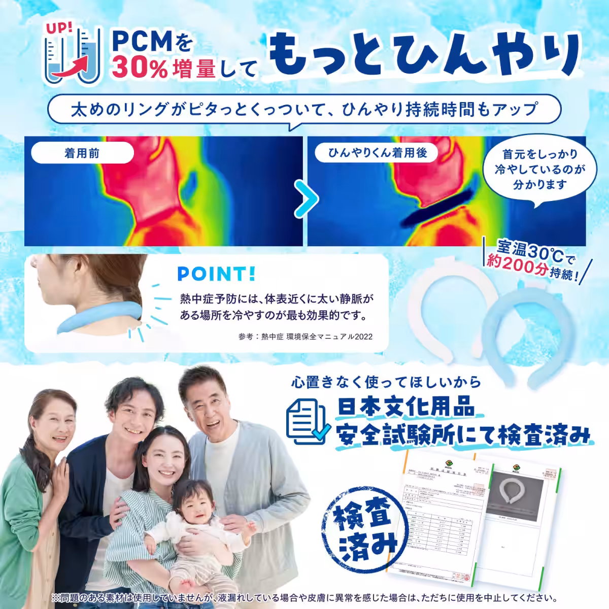 画像11