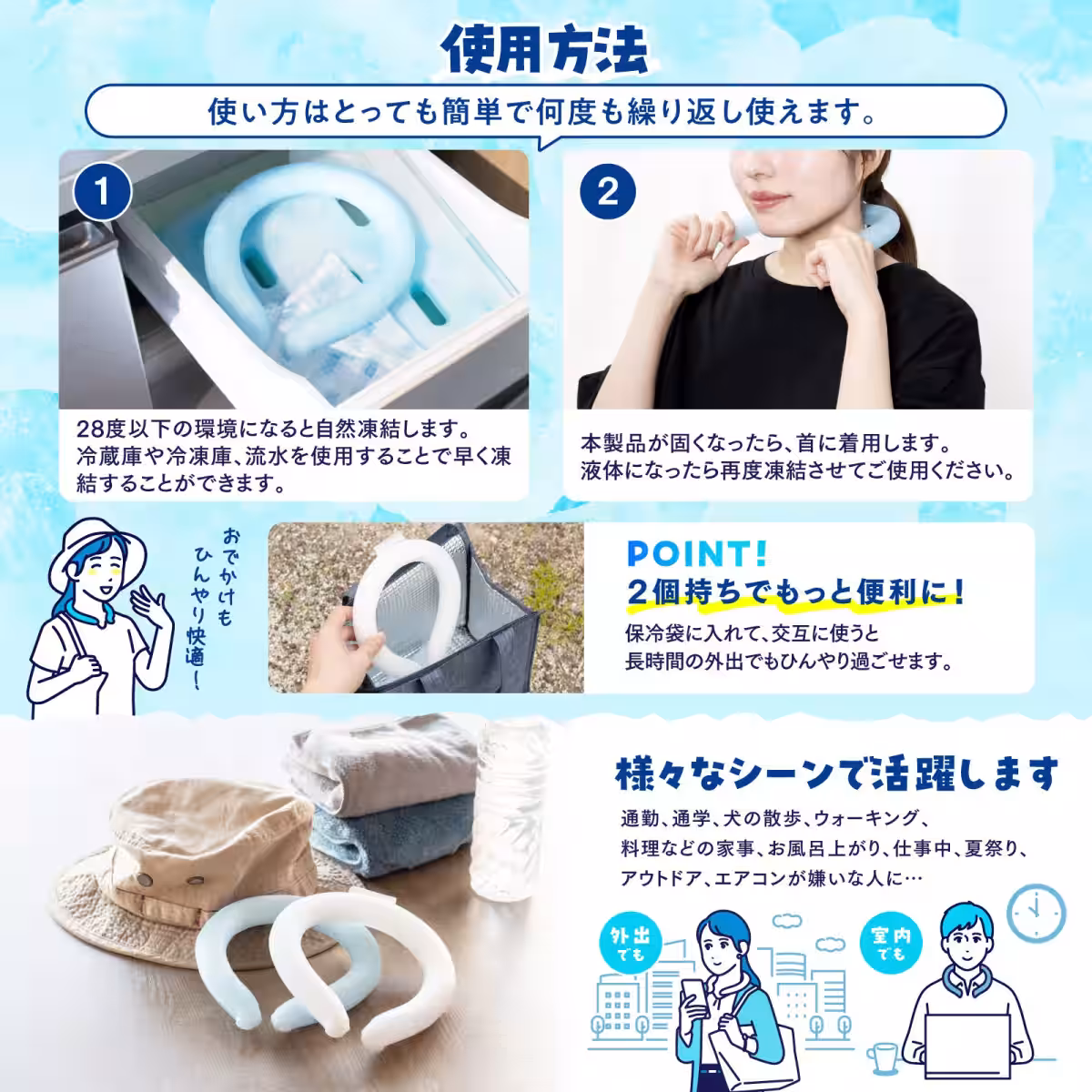 画像8