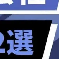 Instagram運用代行の利点