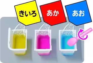 画像5