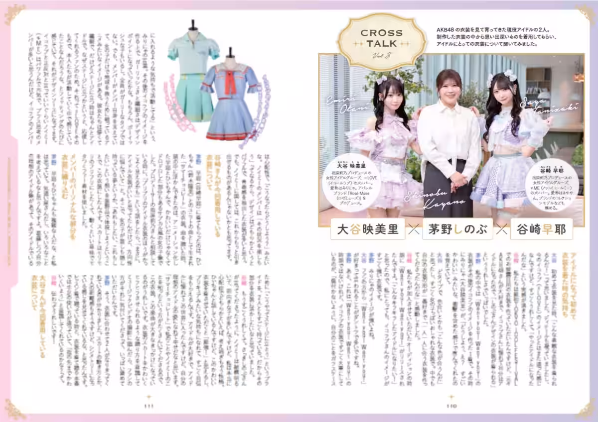 画像7