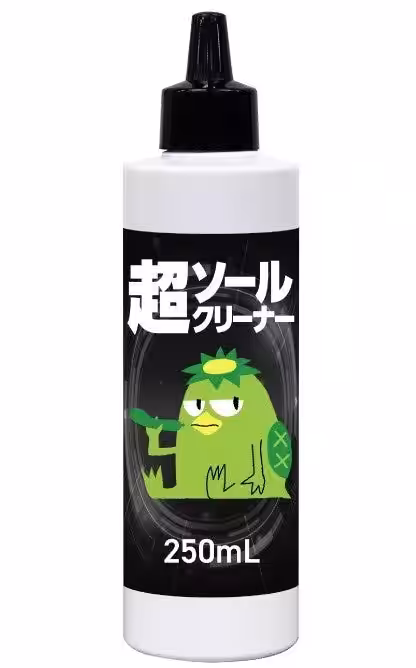 画像8