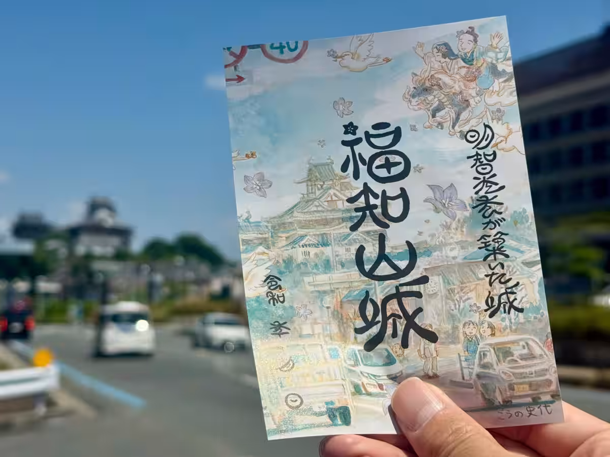 画像1