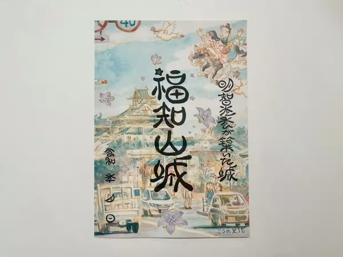 画像9