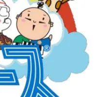 ゆるトークン始動